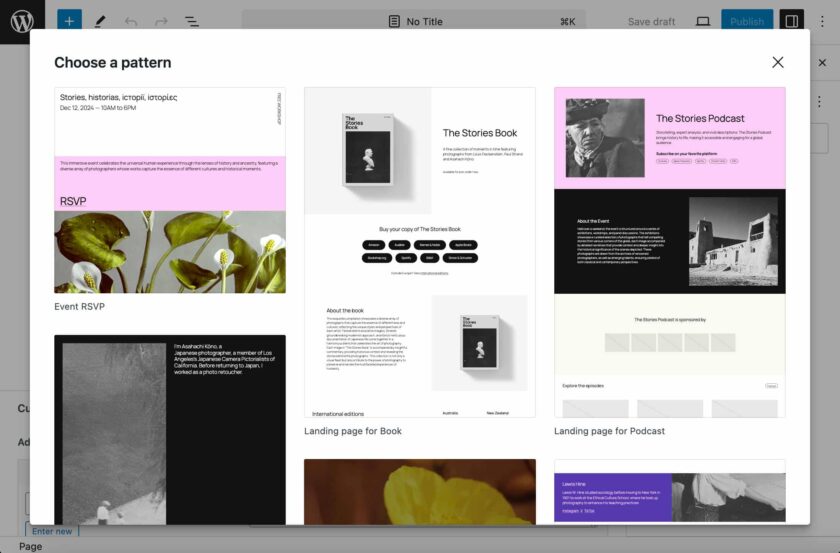 WordPress 6.7 默认主题 Twenty Twenty-Five 的开发者讲解
